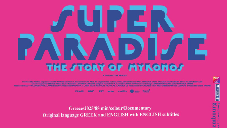 Το ντοκιμαντέρ SUPER PARADISE του Στηβ Κρικρή στην Ελληνική 