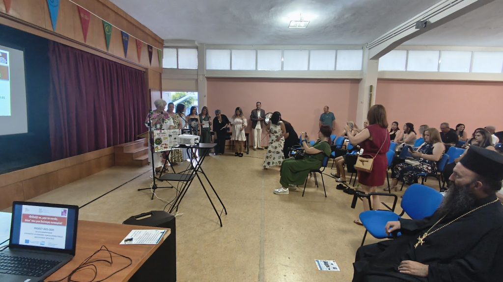 Αλεξανδρούπολη: 21 άτομα αποφοίτησαν φέτος από το σχολείο δεύτερης ευκαιρίας – Από 18 έως 65 ετών οι ηλικίες των μαθητών
