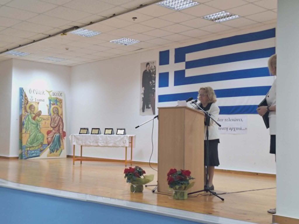 Οδός Χρήστου Μάτη στο Θεσπρωτικό ως φόρος τιμής στο θύμα της τρομοκρατίας