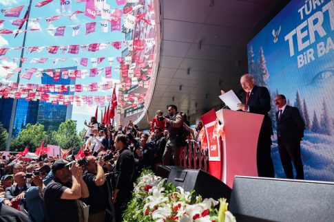 Ανάκληση μη ασφαλούς προϊόντος από τον ΕΦΕΤ