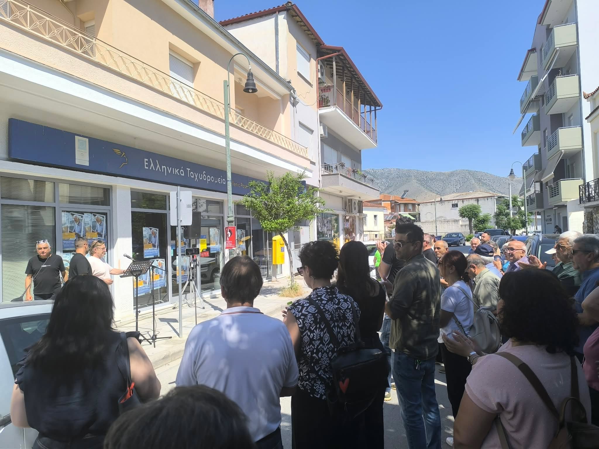 Τύρναβος: Διαμαρτυρία κατοίκων και φορέων για το οριστικό κλ