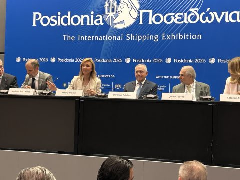 <strong>Σύσκεψη στη Γαστούνη για την παραβατικότητα</strong>