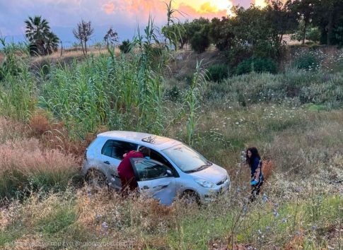 Τρεις συλλήψεις στο Ρέθυμνο για όπλα και ζωοκλοπή