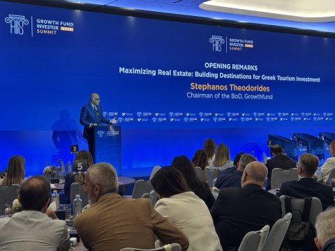 Εκδήλωση για το κτηματολόγιο και τους δασικούς χάρτες
