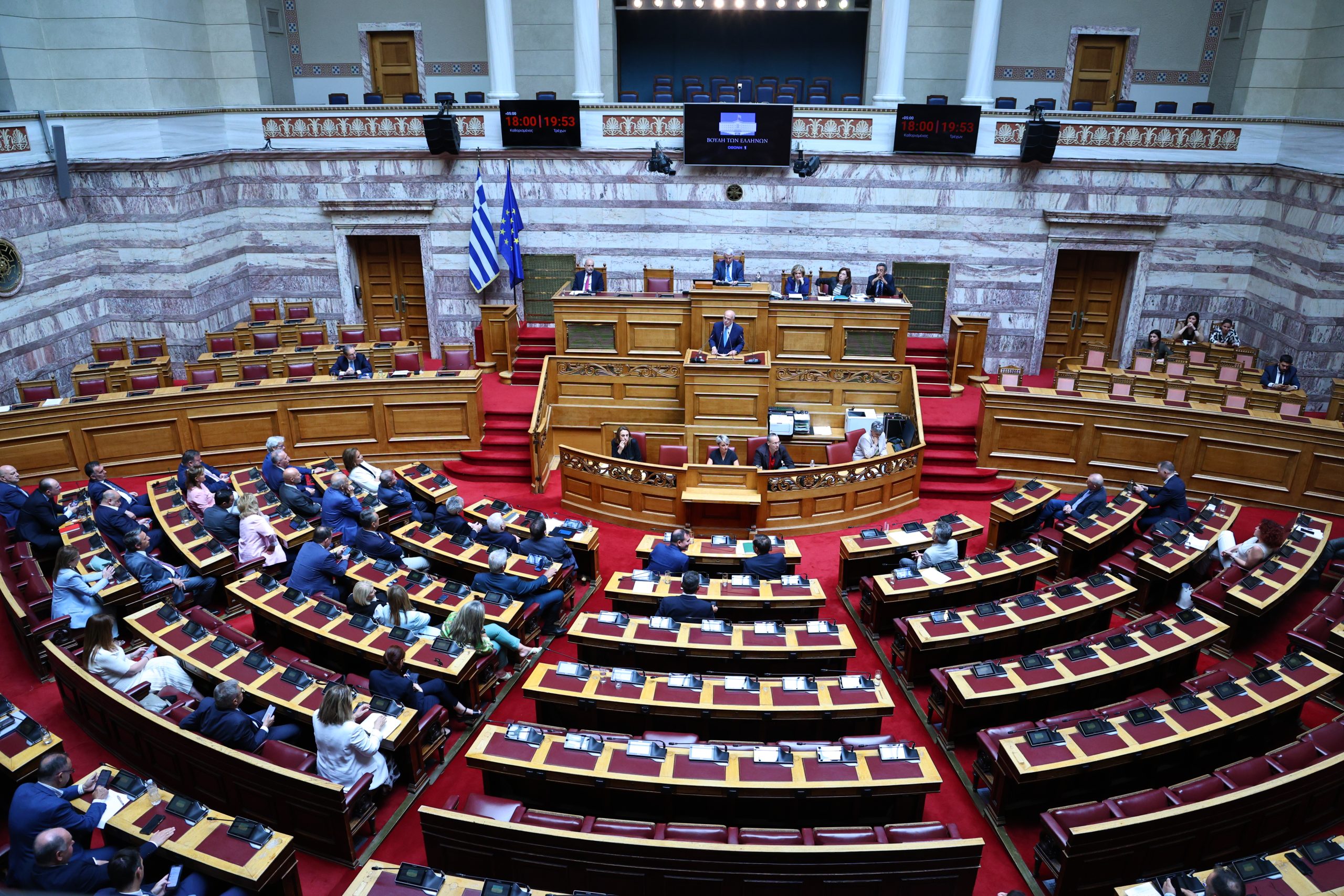 Aυλαία σήμερα στη Βουλή για τη Συνταγματική Αναθεώρηση – Εντ