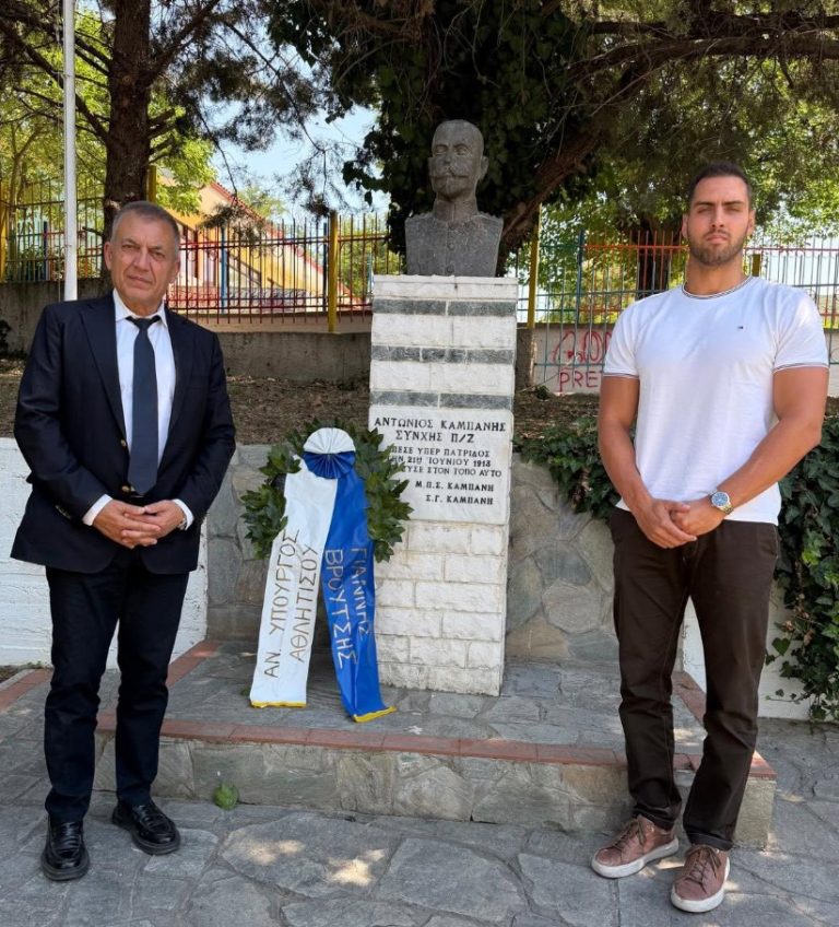 Nέο Δημοτικό Κολυμβητήριο κόστους 3 εκατ. ευρώ στο Κιλκίς – Επίσκεψη Βρούτση με επίκεντρο τις αθλητικές εγκαταστάσεις