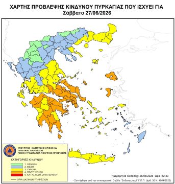 Ενδιαφέρον Ρουμανίας για το Σουφλί – Διερεύνηση διασυνοριακών συνεργασιών για περιβάλλον και τουρισμό
