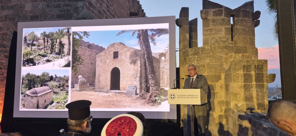 Ρόδος: Εγκαινιάστηκε το υπαίθριο μουσείο της Περβόλας στη Μεσαιωνική Πόλη από τη Λίνα Μενδώνη