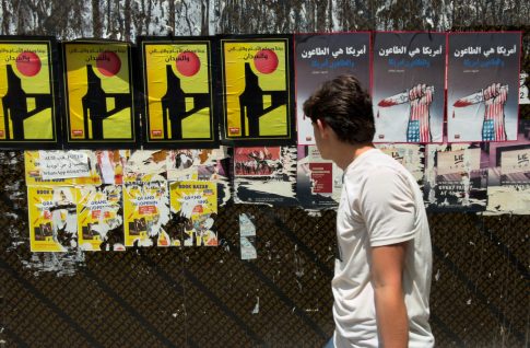 Το Μέγαρο Μουσικής Αθηνών επιστρέφει στην Αρχαία Μεσσήνη με την όπερα «Ορφέας και Ευρυδίκη»