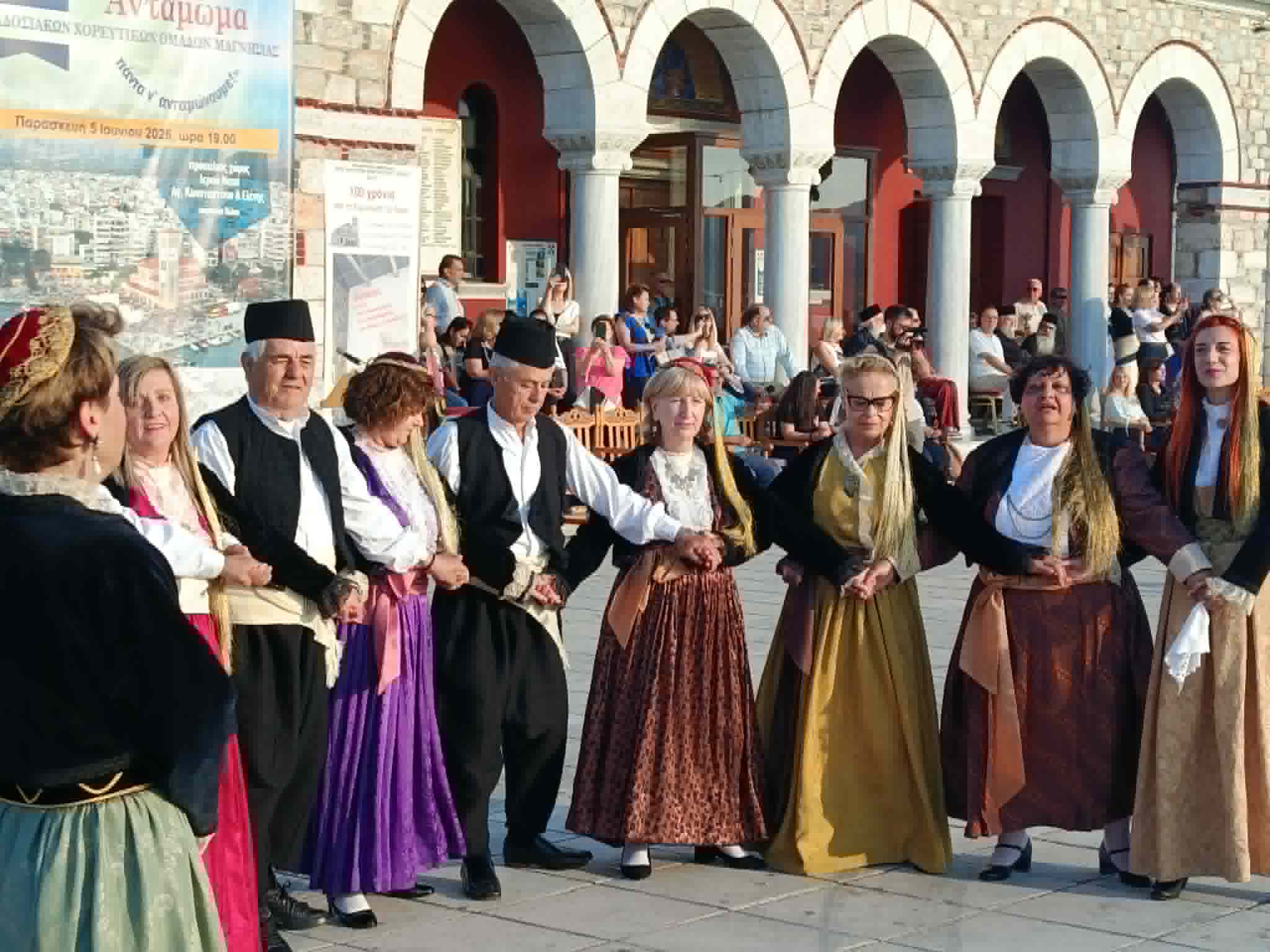 Κέρδισε και πάλι τις εντυπώσεις το 7ο Αντάμωμα Παραδοσιακών Χορευτικών Ομάδων Μαγνησίας στον Βόλο