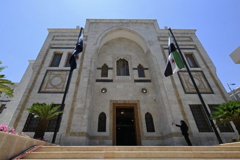 Γενική συνέλευση του Συλλόγου <strong>Ατόμων με Αναπηρία</strong> Αρκαδίας