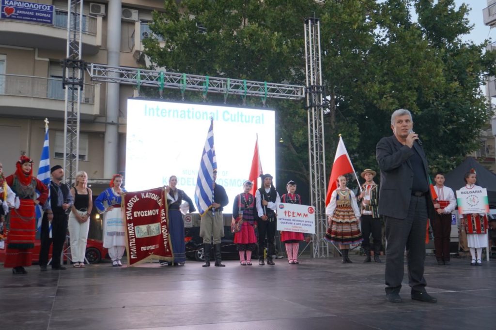 Δήμος Κορδελιού – Ευόσμου: Ολοκληρώθηκε το 1ο Διεθνές Φεστιβάλ Πολιτισμού
