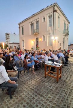 Η ελληνική μουσική κληρονομιά βρήκε έκφραση στα Λαγκάδια της Γορτυνίας