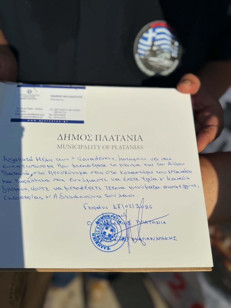 Από τα Χανιά στο Νταχάου: Μοτοσικλετιστές επισκέφθηκαν το μνημείο του πρώην στρατοπέδου συγκέντρωσης