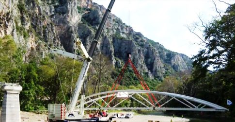 Πιερία: Εξιχνιάστηκε τηλεφωνική απάτη με λεία κοσμήματα αξίας 70.000 ευρώ και χρυσές λίρες