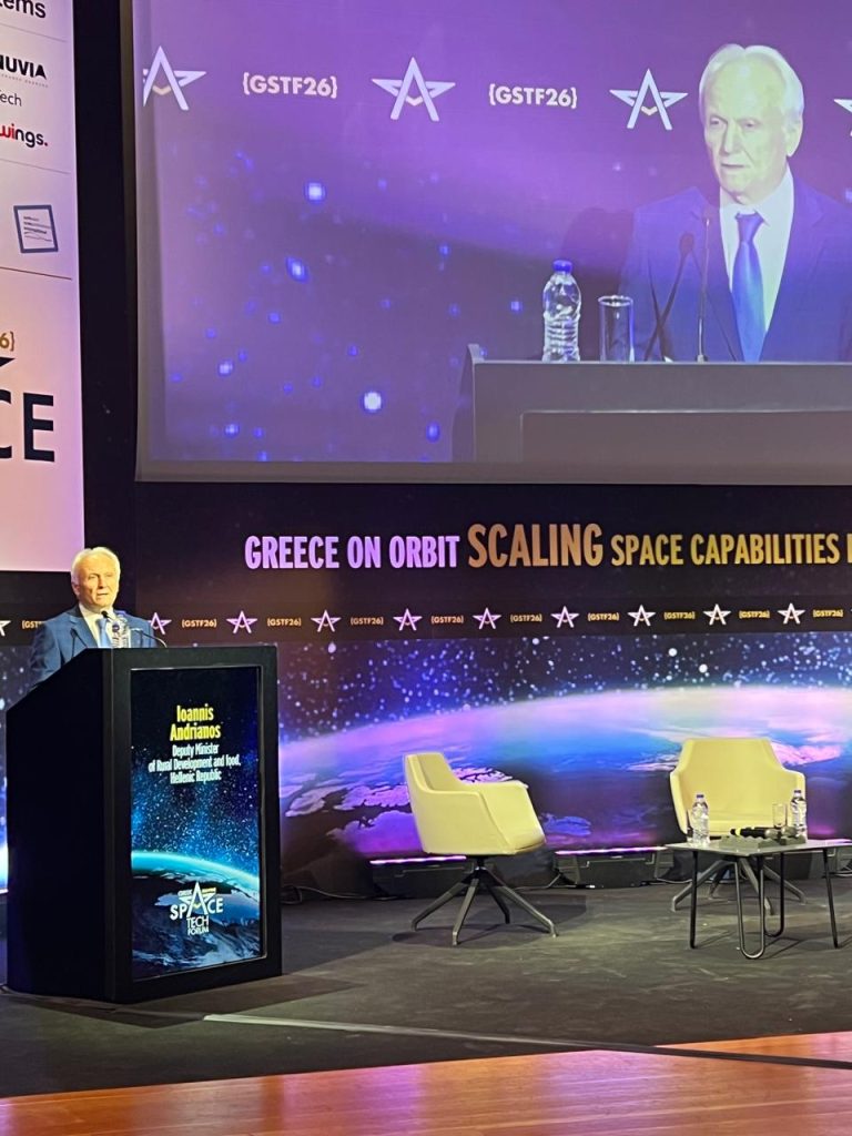 Ανδριανός στο Greek Space Tech Forum: Αναγκαίο εργαλείο ανάπτυξης για την πρωτογενή παραγωγή η διαστημική τεχνολογία