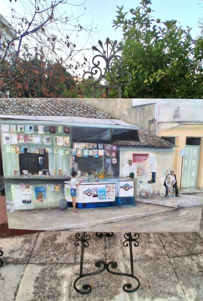Ολοκληρώθηκε με επιτυχία το 8ο Πανηλειακό Αντάμωμα Ομογενών του Δήμου Ήλιδας