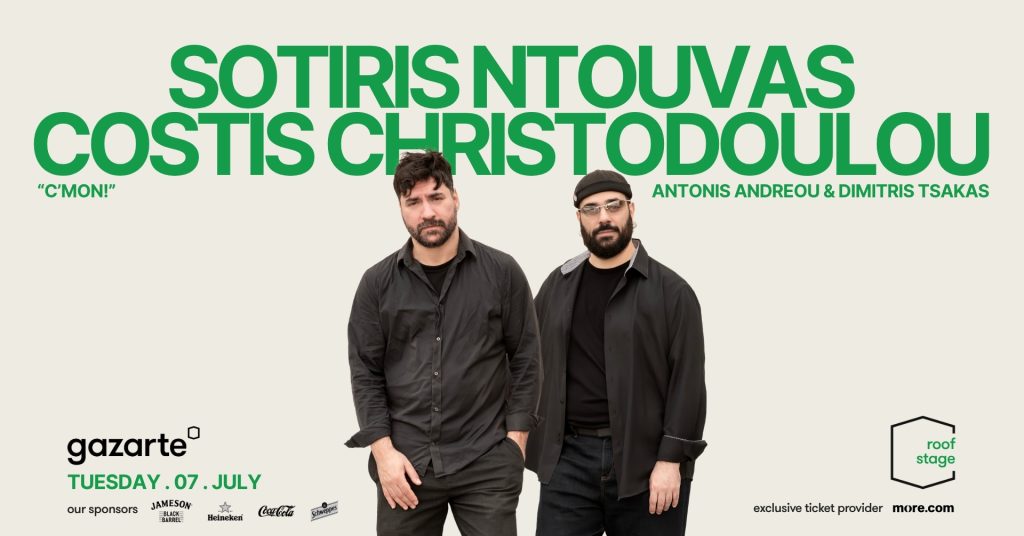 Sotiris Ntouvas & Costis Christodoulou: Το «C’MON!» ανεβαίνει στη σκηνή