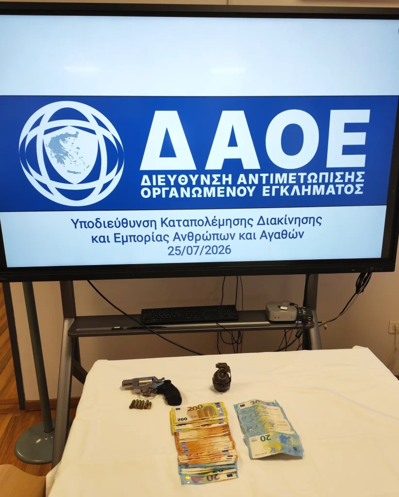 Δύο συλλήψεις για το σχέδιο επίθεσης με χειροβομβίδα στην Αττική: Όλο το χρονικό – Οργανωτικός ρόλος κρατούμενου στις φυλακές