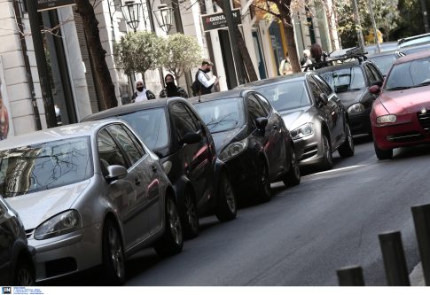 «Η ευεξία είναι τρόπος ζωής – 7<sup>ο</sup> Διεθνές Φεστιβάλ Ευεξίας στη Λέσβο»
