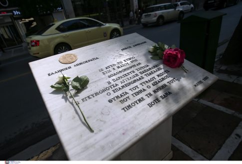 Θεσσαλονίκη: Σφίγγει ο κλοιός για τη σύλληψη τριών ατόμων για τις άλλες δύο εμπρηστικές επιθέσεις