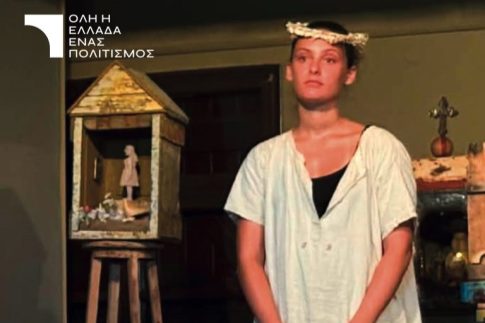 Κρατικές ενισχύσεις de minimis ύψους έως 24.65 εκατ. ευρώ σε παραγωγούς