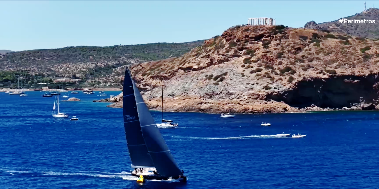 Ο 6ος ετήσιος διεθνής ιστιοπλοϊκός αγώνας «AEGEAN 600»