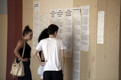 Συνελήφθη άτομο με χειροβομβίδα – Φέρεται να είχε στόχο το σπίτι εισαγγελικού λειτουργού
