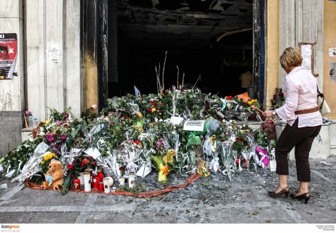 Πιερία: Ο νέος σταθμός της περιοδείας του ΥΜΑΘ στη Μακεδονία και τη Θράκη