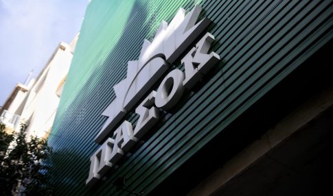 Εργασιακός γόρδιος δεσμός <br> με την τηλεκπαίδευση