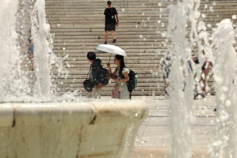 Κεφαλονιά: Συνελήφθησαν 44χρονος και 30χρονη για διακίνηση ναρκωτικών ουσιών