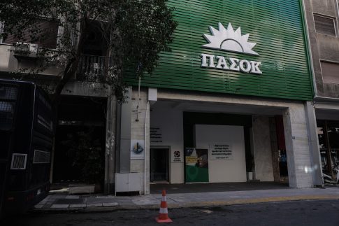 Ψήφισμα εξέδωσε η ΠΕΔ Νοτίου Αιγαίου για τη σύλληψη του δημάρχου Πάρου