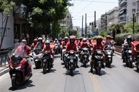 Απαγορεύτηκε στην Τουρκία ελλιμενισμός κρουαζιερόπλοιου με ΛΟΑΤΚΙ+ επιβάτες