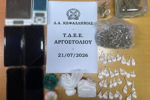 Ζάκυνθος: Σύλληψη 57χρονου για κατοχή περιστρόφου και φυσιγγίων