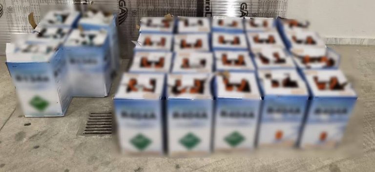 Καστοριά: Σύλληψη μέλους εγκληματικής οργάνωσης για παράνομη εισαγωγή και διακίνηση φρέον από την Αλβανία
