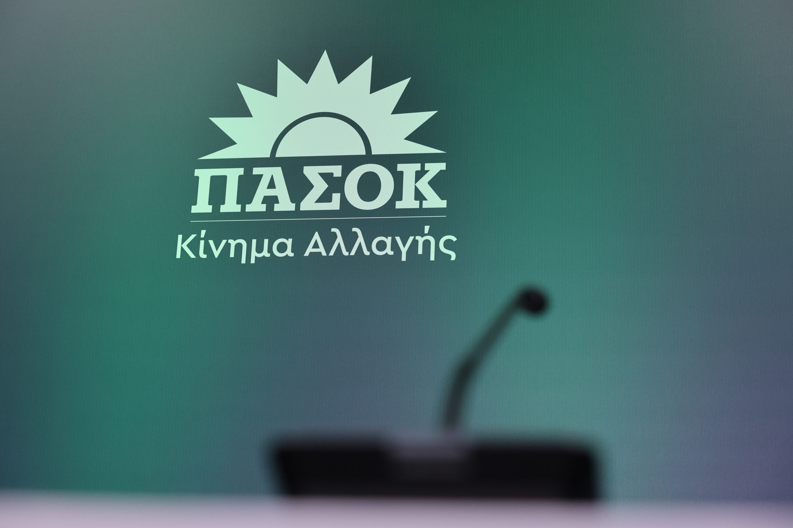 Νέο βίντεο στη σειρά «ΠΑΣΟΚ… άρα OnAir» για τουρισμό και μοντέλο ανάπτυξης της χώρας