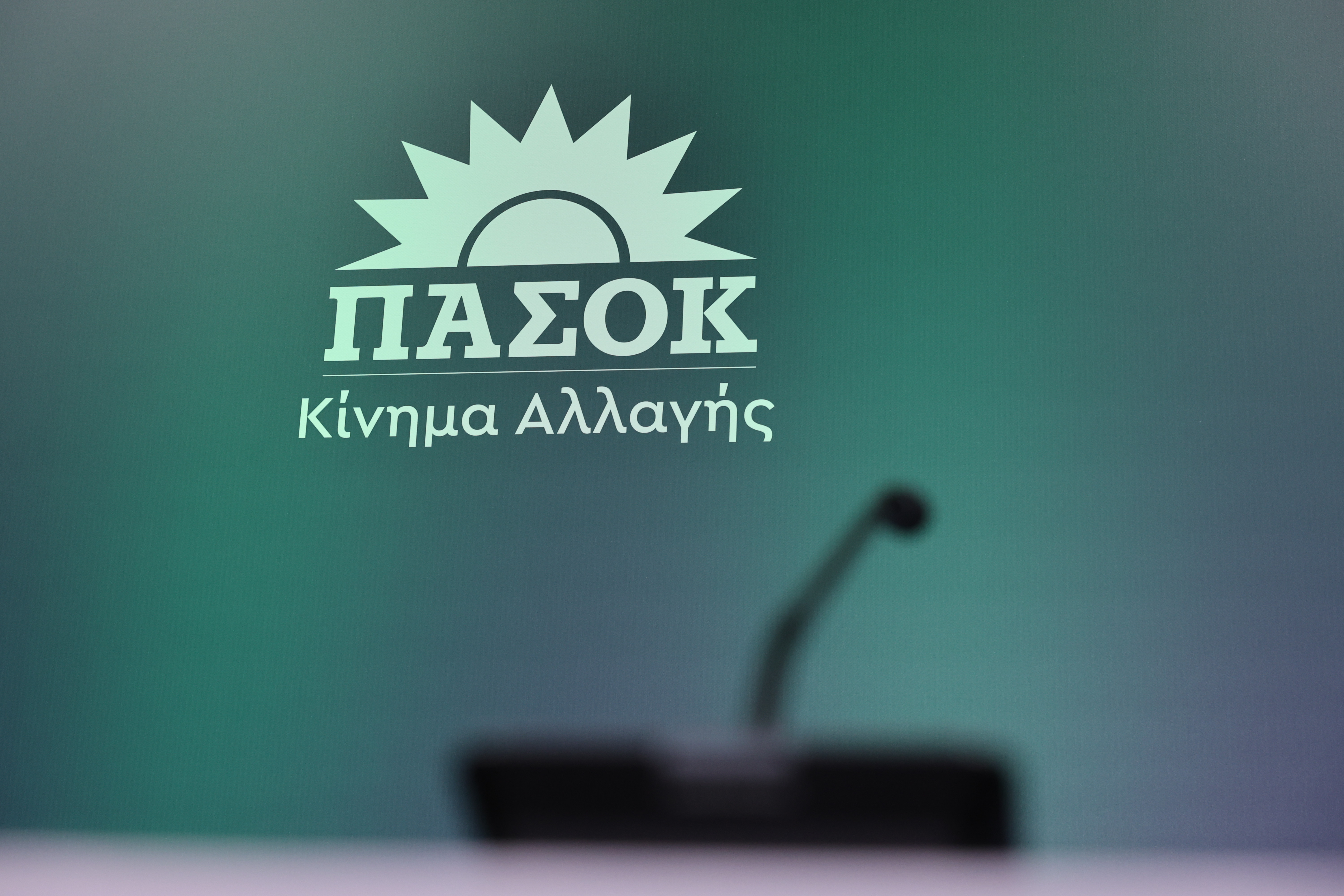 ΠΑΣΟΚ: Πλήρη διερεύνηση για την τραγωδία στην Πλάκα ζητούν οι αρμόδιοι τομεάρχες – «Οι πολίτες περιμένουν καθαρές απαντήσεις»