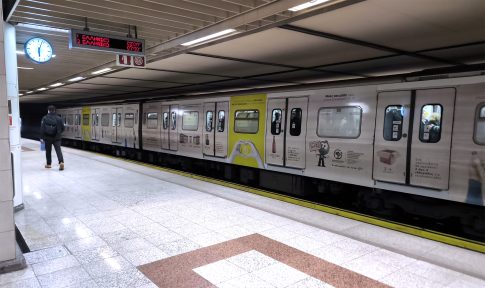Τουλάχιστον επτά νεκροί από κατάρρευση σήραγγας σε υδροηλεκτρικό έργο στην Ινδία