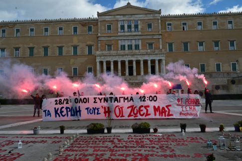 <strong>Καβάλα: Εκδηλώσεις μνήμης για τα θύματα μια άλλης τραγικής Άνοιξης το 1943</strong>