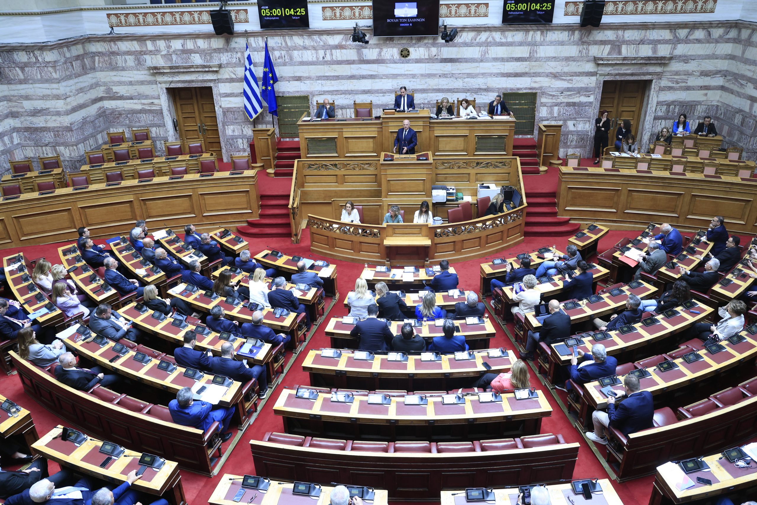 [386461] ΣΥΖΗΤΗΣΗ ΣΤΗΝ ΟΛΟΜΕΛΕΙΑ ΤΗΣ ΒΟΥΛΗΣ ΑΙΤΗΣΕΩΝ ΑΡΣΗΣ ΑΣΥΛΙΑΣ ΒΟΥΛΕΥΤΩΝ (ΓΙΩΡΓΟΣ ΚΟΝΤΑΡΙΝΗΣ/EUROKINISSI)