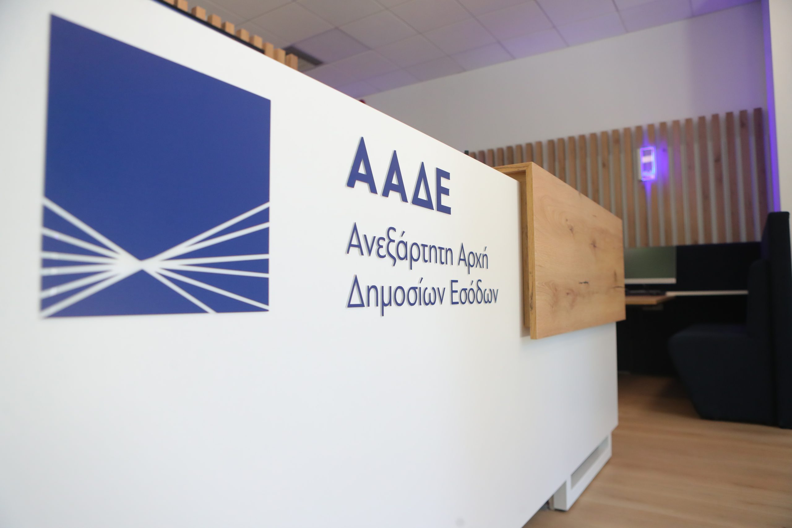 ΑΑΔΕ-Ρύθμιση 72 δόσεων: Προϋποθέσεις και παραδείγματα για την αποπληρωμή χρεών