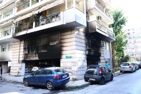 Τραγικός επίλογος στη φωτιά της Λητής: Στον 12χρονο ανήκει η δεύτερη απανθρακωμένη σορός