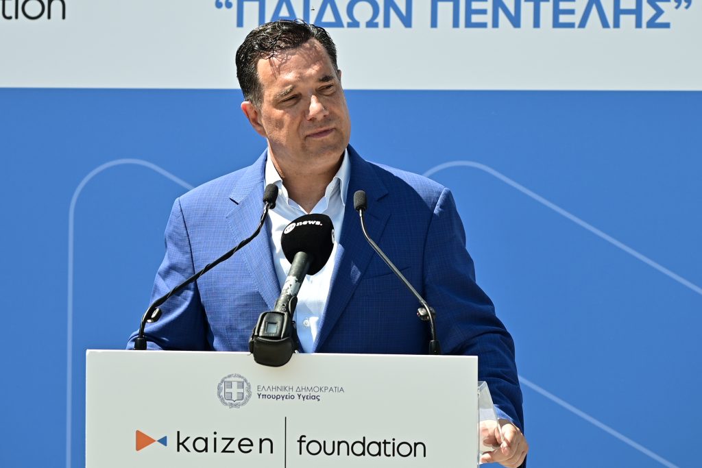 Στο Παίδων Πεντέλης ο Μητσοτάκης: Εγκαινιάζουμε υποδομές του ΕΣΥ, πάνω από 150 Κέντρα Υγείας και 80 νοσοκομεία – Η κυβέρνηση κινητοποιεί ιδιωτικά κεφάλαια