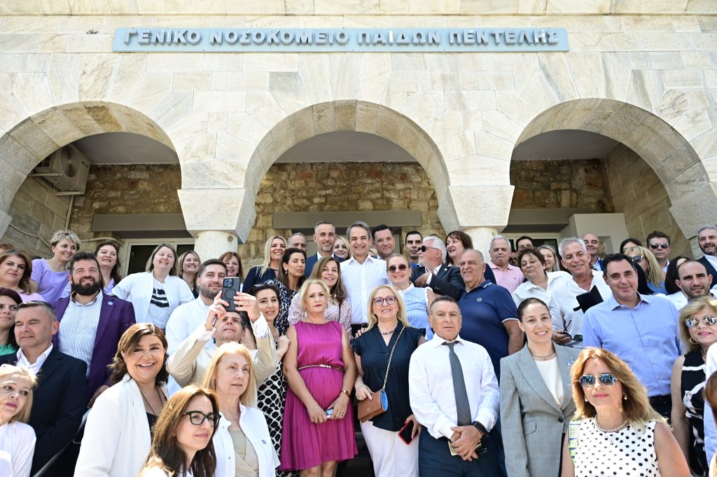 Στο Παίδων Πεντέλης ο Μητσοτάκης: Εγκαινιάζουμε υποδομές του ΕΣΥ, πάνω από 150 Κέντρα Υγείας και 80 νοσοκομεία – Η κυβέρνηση κινητοποιεί ιδιωτικά κεφάλαια
