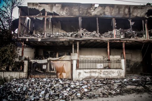 Πυρκαγιά στο Ωραιόκαστρο: Συνεχίζονται οι ρίψεις σε δύο εργοστάσια, χωρίς ενεργό μέτωπο στο δασικό κομμάτι – Το τοξικό νέφος έχει φτάσει στη Θεσσαλονίκη
