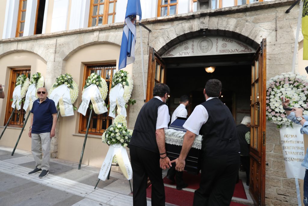 Κοζάνη: Παρουσία του πρωθυπουργού το τελευταίο αντίο στη Βάγια Νέστορα
