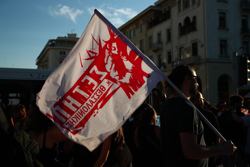 Συγκέντρωση εργατικών σωματείων για αντιπυρικά μέτρα στη Θεσσαλονίκη