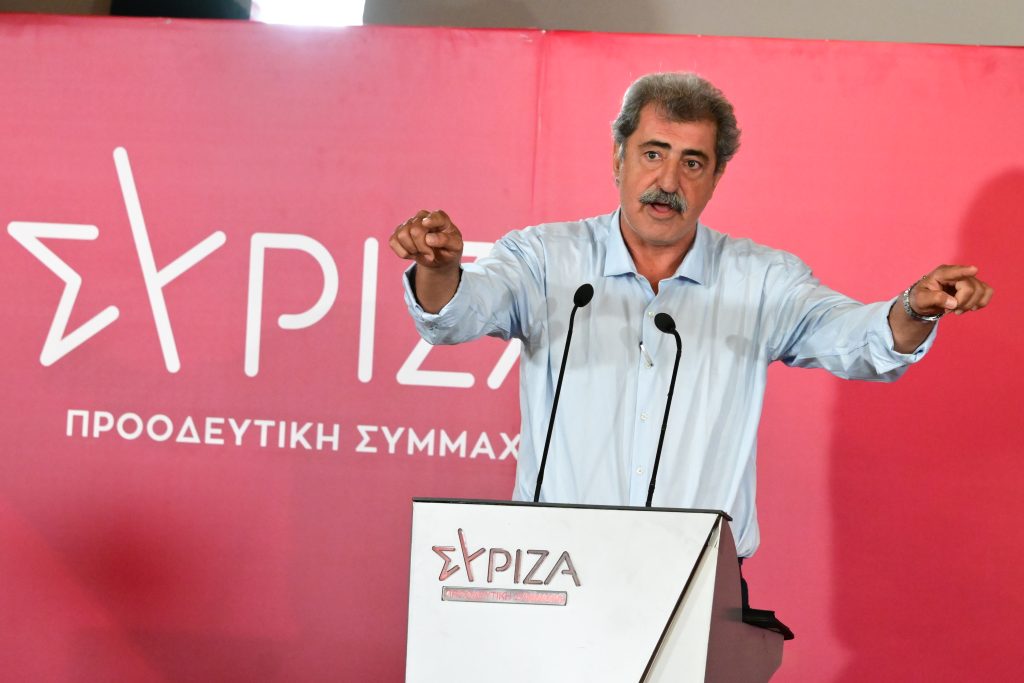 ΣΥΡΙΖΑ: Ανασύνταξη δυνάμεων και κρίσιμες αποφάσεις στην Κεντρική Επιτροπή – «Δεν περισσεύει καμία και κανένας»