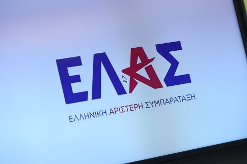 Ισραήλ: Ο Μπένι Γκαντζ εκτίμησε ότι η Χαμάς <strong>«νικήθηκε στρατιωτικά» στη Γάζα</strong>
