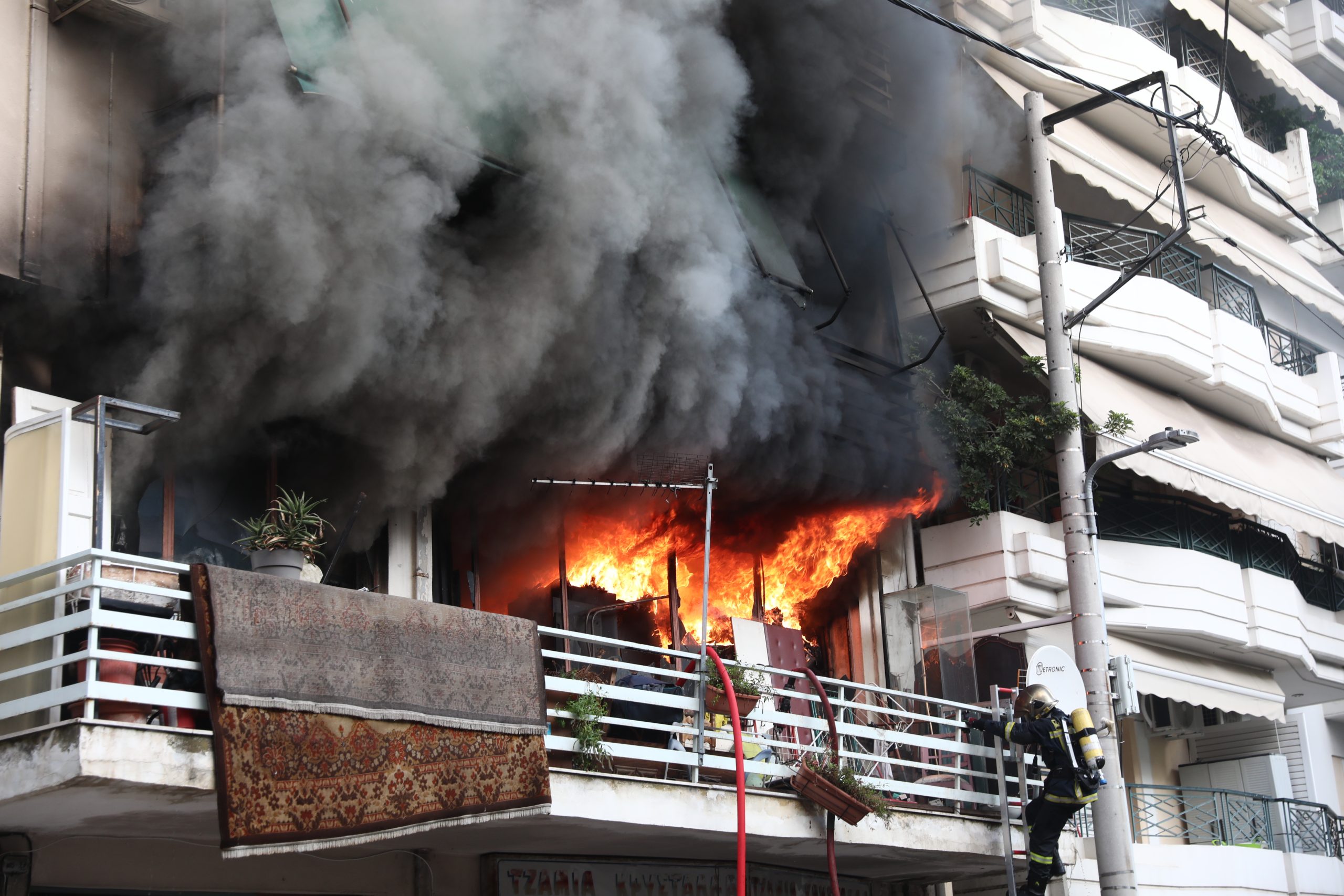 CorfuNews image